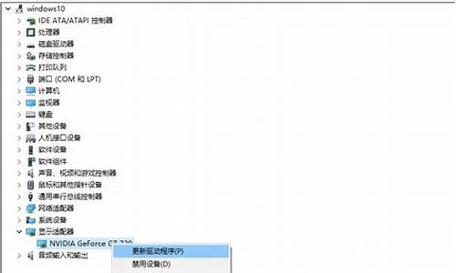 驱动备份工具有哪些_驱动备份工具有哪些类