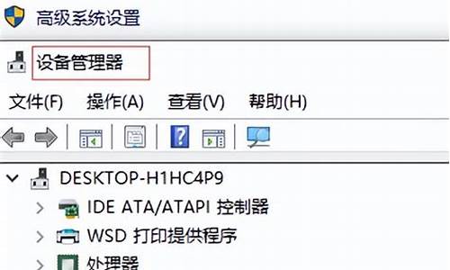 驱动精灵安装声卡驱动_驱动精灵安装声卡驱