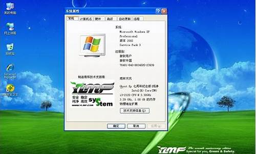 雨林木风windows7怎么安装_雨林木