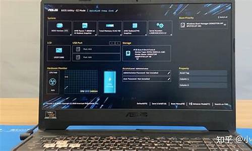华硕笔记本电脑如何进入bios_华硕笔记