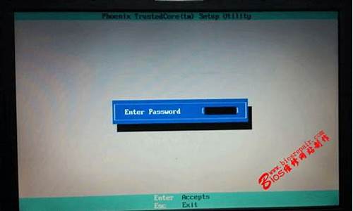 联想bios密码忘记_联想bios密码忘