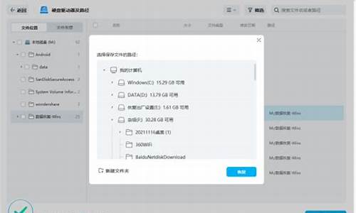 dvd格式化后还能用吗_dvd格式化后还