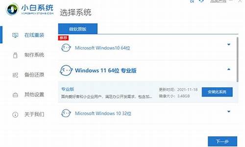 盗版win7升级win10后无法激活_盗