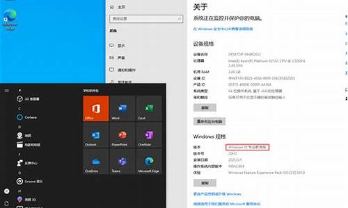 win10教育版开机自动登录_win10