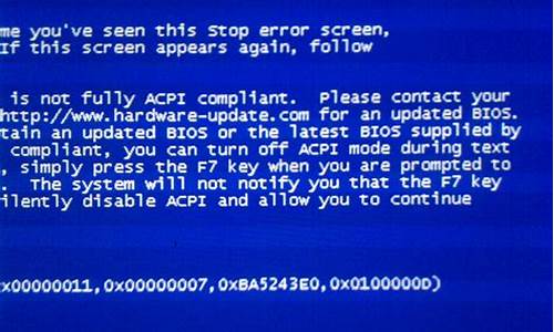 电脑老是蓝屏怎么回事啊_电脑老是蓝屏怎么