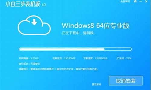 海尔win7系统一键恢复_海尔win7系