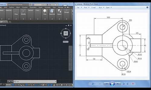 求autocad2007序列号_auto