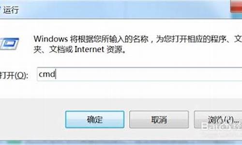 新装的win7没有声音_新装的win7系