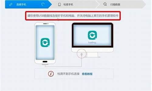 手机格式化了怎么办oppo_手机格式化了