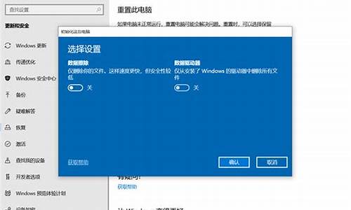 笔记本win7系统重装系统后开机变得很慢_笔记本win7系统