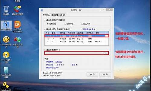 u盘pe启动盘制作方法_u盘pe启动盘制作win7系统教程