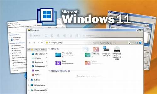 windows2003企业版iso_windows2003企