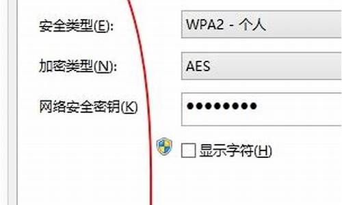 win7wifi掉线_win7网络掉线怎么回事