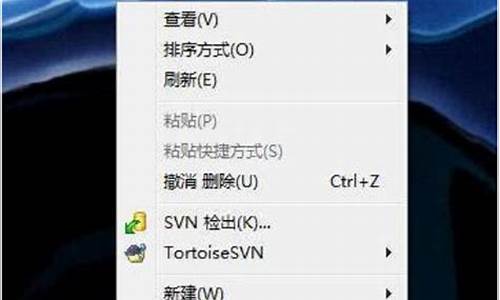 win7硬件加速是灰色的_win7硬件加速怎么开