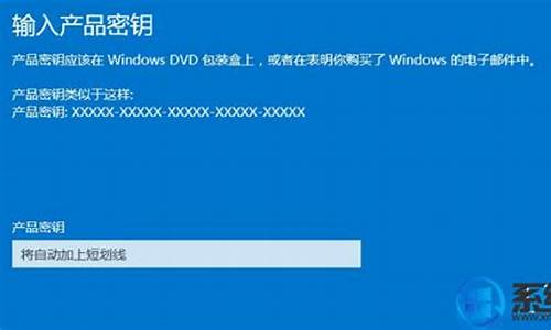 怎么激活win8序列号_win8怎么激活密钥