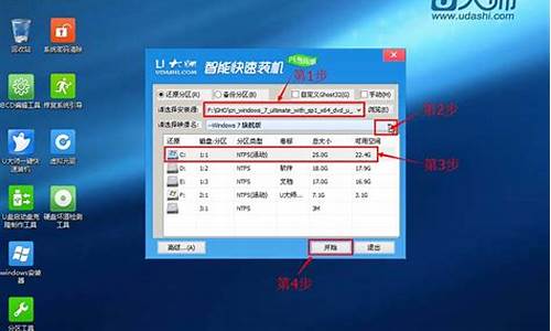 手机制作pe启动u盘无root_手机制作pe启动u盘