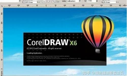 coreldrawx4 序列号_coredraw序列号生成器