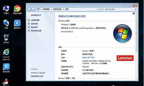 win7怎样安装win8双系统_win7如何安装双系统