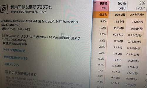 windows10激活教程_windows10激活教程代码