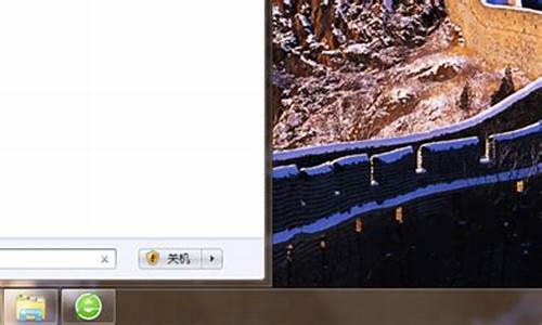 win7摄像头在哪里找_win7系统的摄像头在哪里