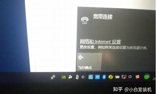 win7电脑重装系统后没有声音怎么办_win7重装系统后没有