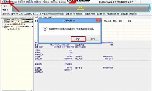 联想win10改win7BIOS设置_联想电脑win7改wi