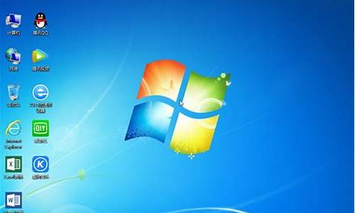 win7旗舰版原版镜像在哪下_windows7原版镜像下载地址