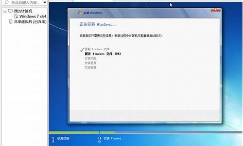 window7升级windows 10电脑不支持怎么办?_window7升级windows8