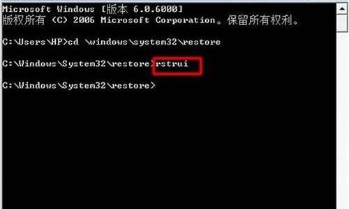 windows错误恢复怎么办?_windows错误恢复如何解