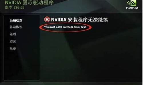 显卡驱动怎么更新win10_显卡驱动怎么更新win11