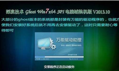 u盘驱动异常怎么修复win7_u盘驱动异常怎么修复Win11