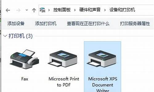 安装打印机驱动之后怎样连接_安装打印机驱动后怎么添加打印机