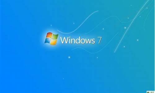 win7系统重装u盘安装_windows7系统u盘重装教程