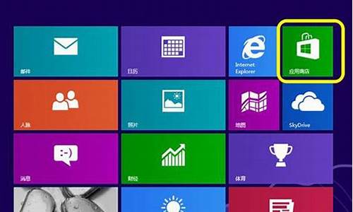 win81升级win10还免费吗_win8升级win10需要多大空间