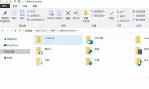 win7收藏夹在c盘什么位置_window7收藏夹位置