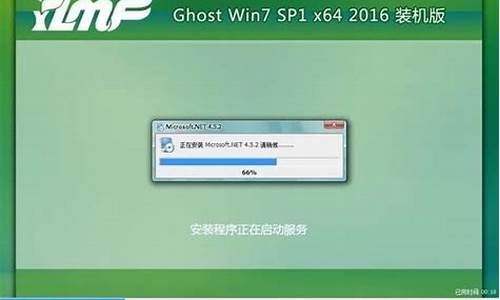 xp系统可以升级win7需要多少钱_xp升级win7还是win8好