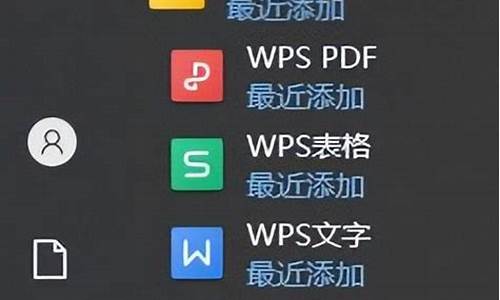 win7删除wifi热点_win7热点新闻怎么彻底删除