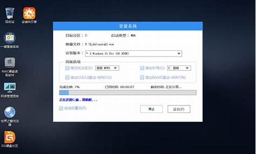 u盘启动工具有哪些类型_U盘启动工具有哪些