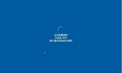 window正在启动中无法开机_windows正在启动但是进不了系统