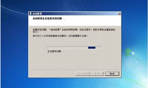 win7进不了系统只有鼠标_win7进不了系统只有鼠标没反应