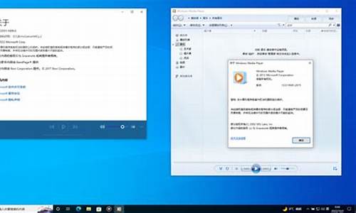 windows媒体播放器无法播放mp4文件_windows media player无法播放mp4文件