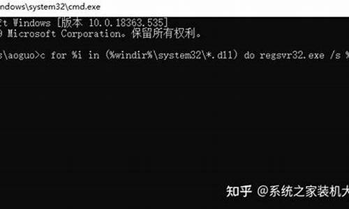 windows找不到文件gpedit.msc_windows找不到文件rundllexe