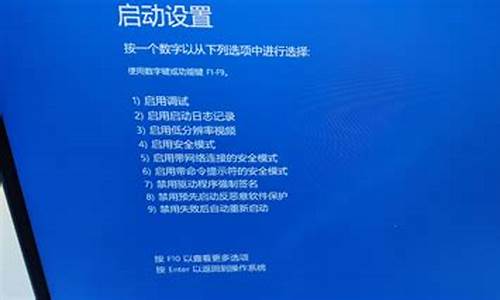 电脑每次开机自动进入bios界面_电脑每次开机自动进入bio