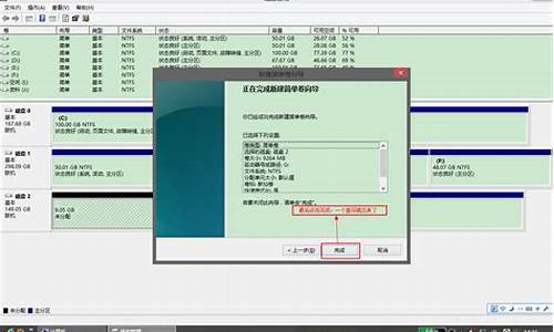 硬盘怎么安装win7系统_硬盘安装windows7的方法