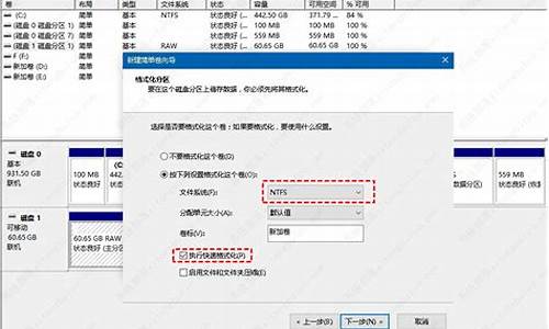 系统u盘恢复成普通u盘软件_u盘系统盘恢复成普通盘