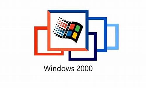 server2003企业版密钥_windows2003企业版