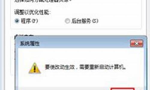 win7系统qq无法运行_win7运行qq反应很慢