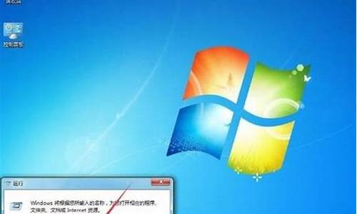 win7如何进入xp共享_win7和xp共享文件夹怎么设置