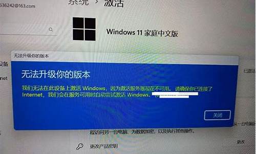 w10升级助手_windows升级助手使用说明