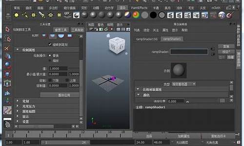 maya2013序列号和密钥_maya2016序列号和密钥无效